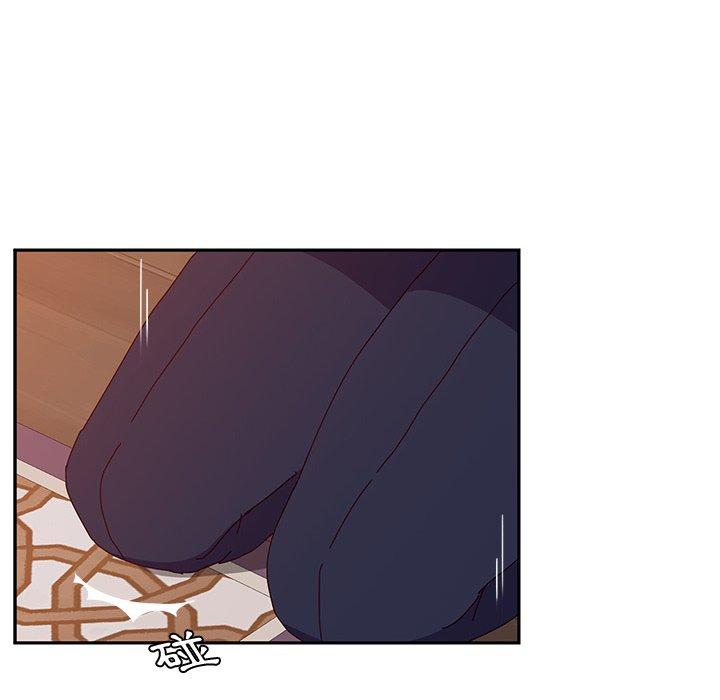《她們的惡作劇》漫画 第18話