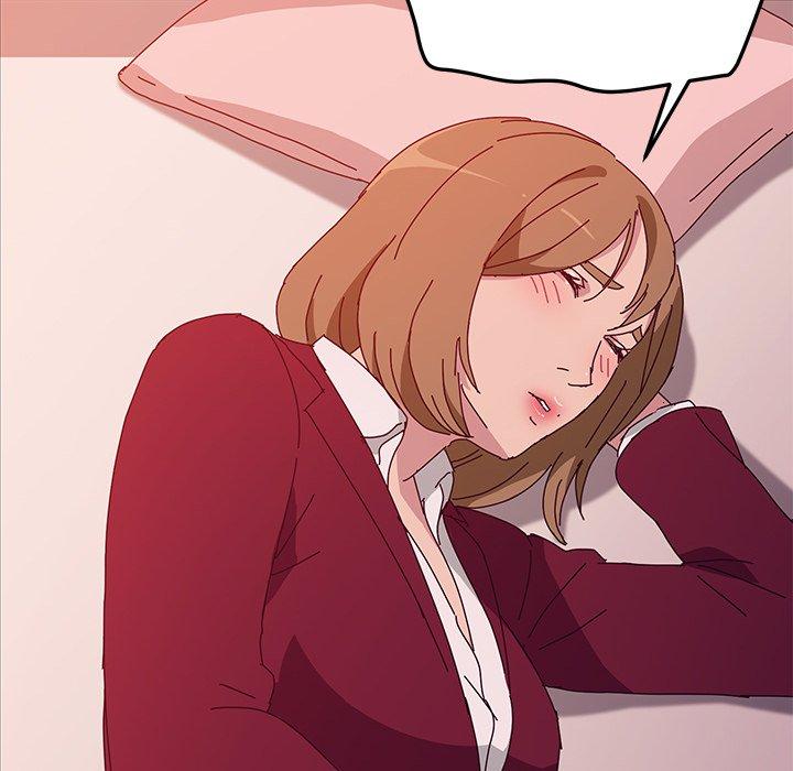 《她們的惡作劇》漫画 第18話