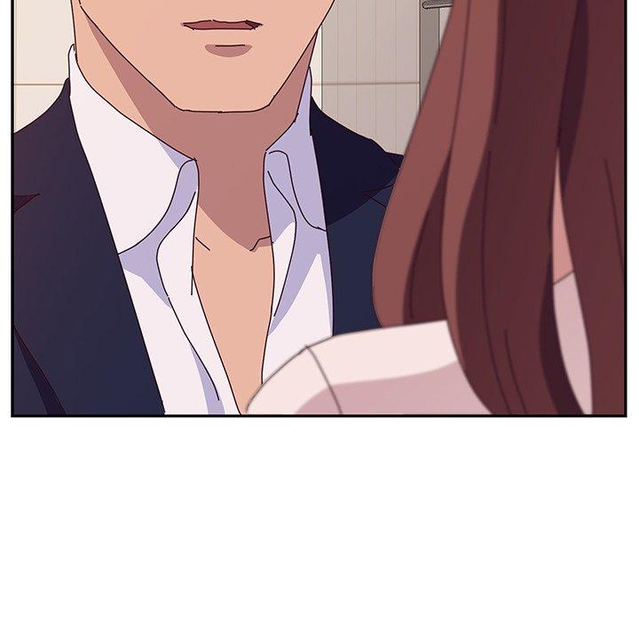 《她們的惡作劇》漫画 第18話