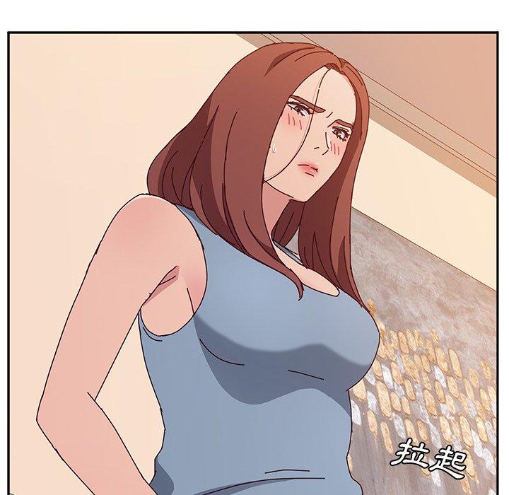 《她們的惡作劇》漫画 第19話
