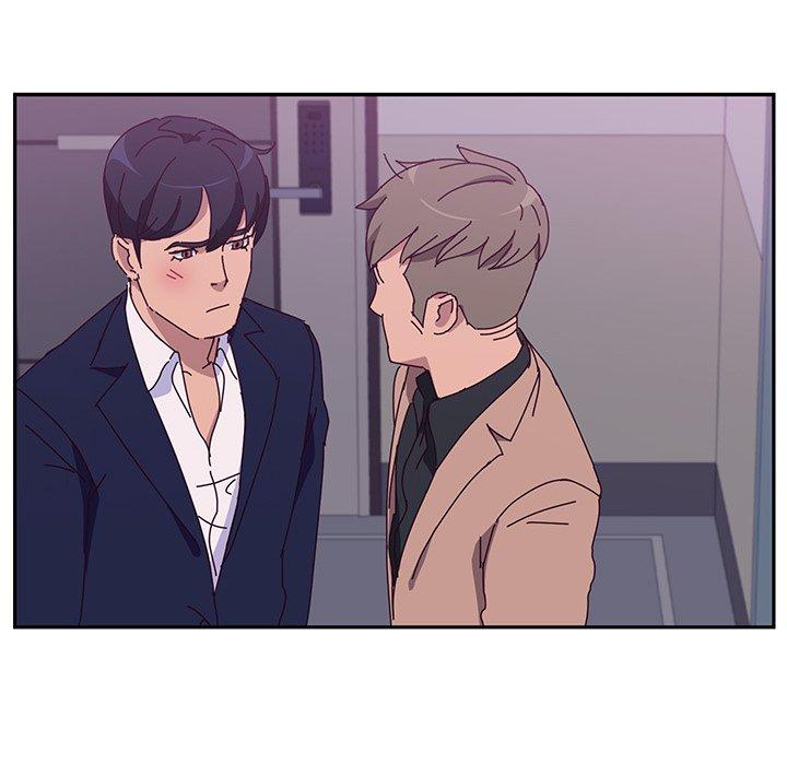 《她們的惡作劇》漫画 第19話
