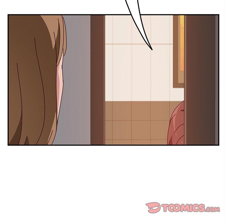 《她們的惡作劇》漫画 第19話