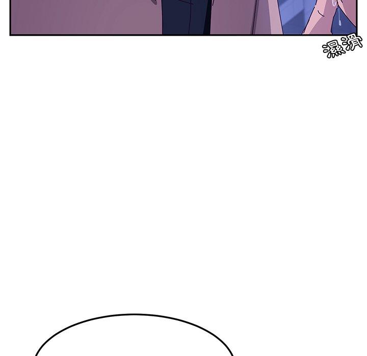 《她們的惡作劇》漫画 第19話