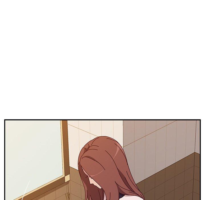 《她們的惡作劇》漫画 第19話