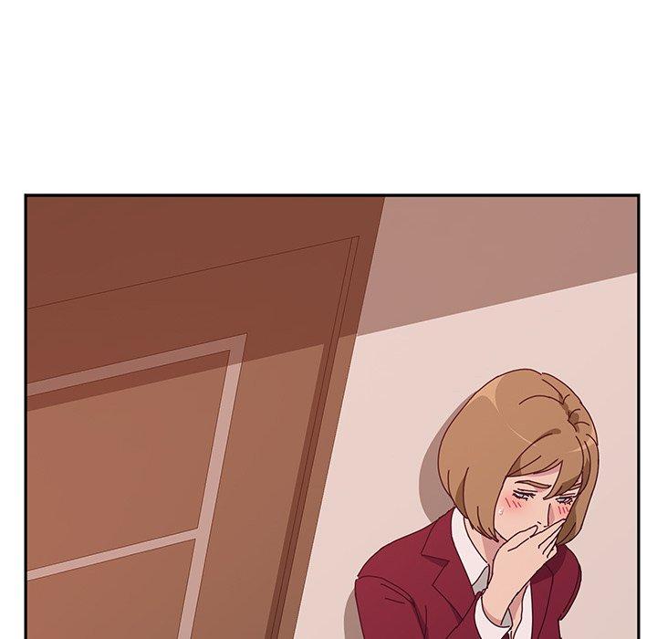 《她們的惡作劇》漫画 第19話