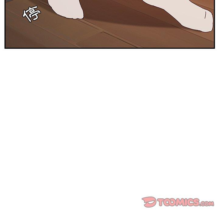 《她們的惡作劇》漫画 第19話
