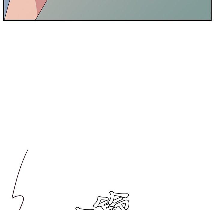 《她們的惡作劇》漫画 第19話