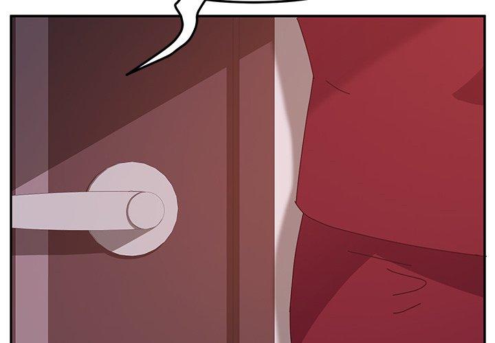 《她們的惡作劇》漫画 第19話