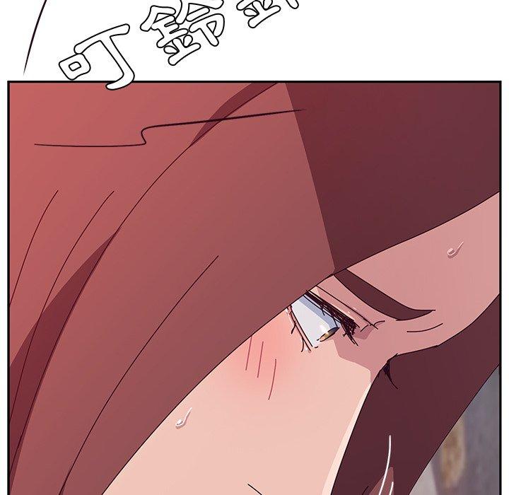 《她們的惡作劇》漫画 第19話