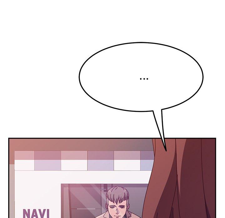 《她們的惡作劇》漫画 第19話