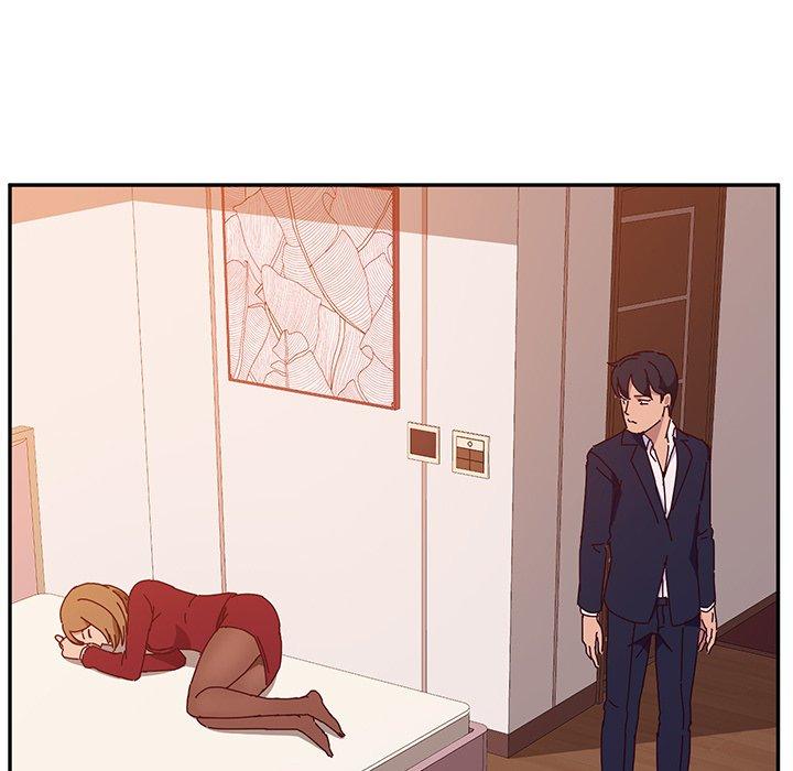 《她們的惡作劇》漫画 第19話