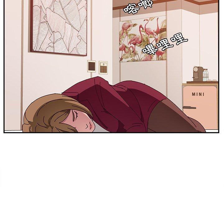 《她們的惡作劇》漫画 第19話