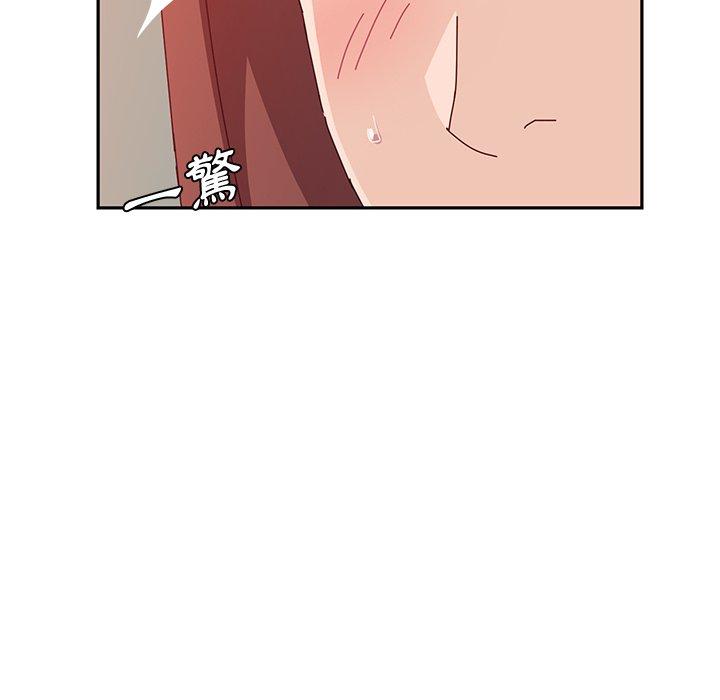 《她們的惡作劇》漫画 第19話