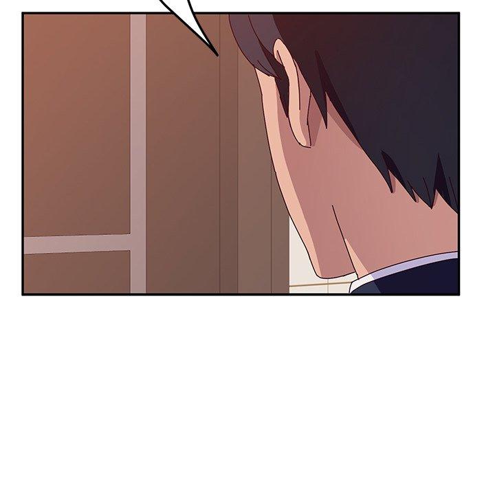 《她們的惡作劇》漫画 第19話