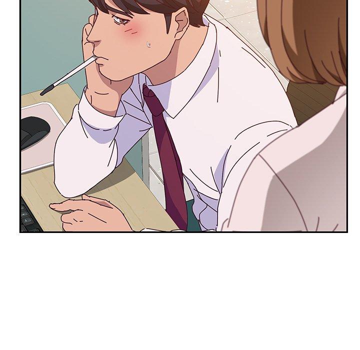《她們的惡作劇》漫画 第20話
