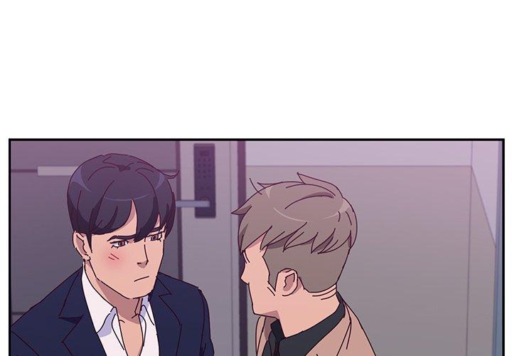《她們的惡作劇》漫画 第20話