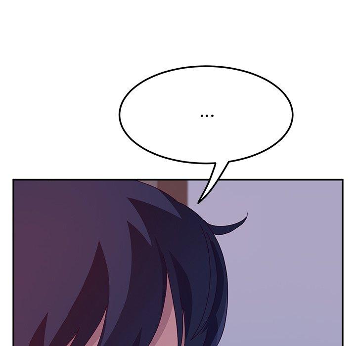 《她們的惡作劇》漫画 第20話