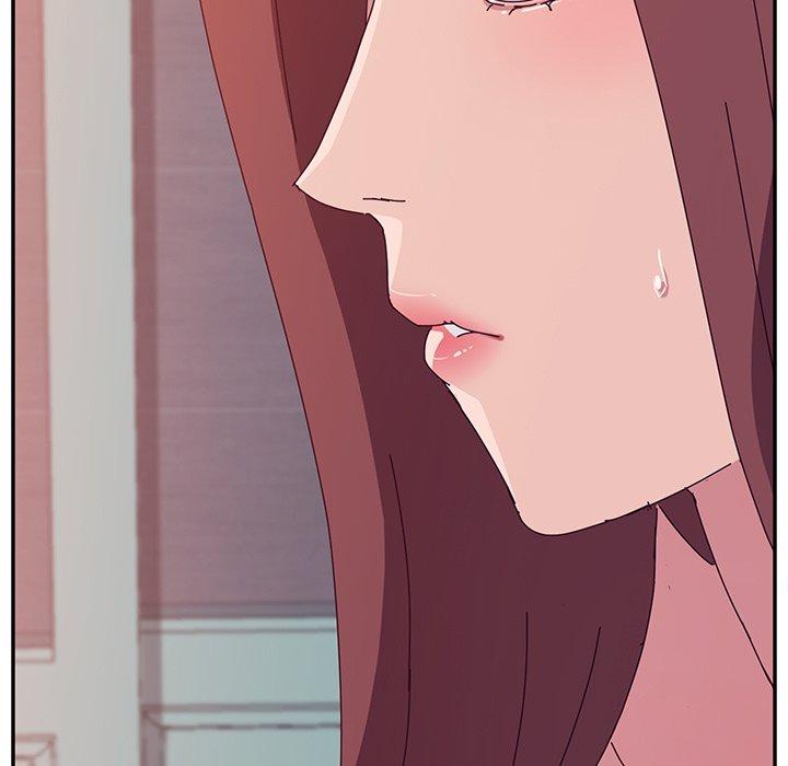 《她們的惡作劇》漫画 第20話