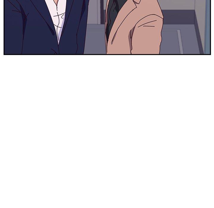 《她們的惡作劇》漫画 第20話