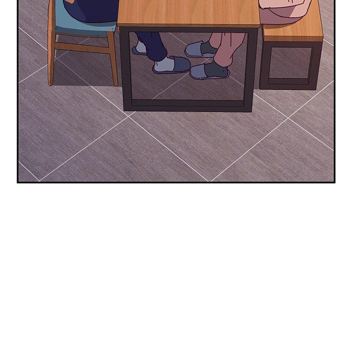 《她們的惡作劇》漫画 第20話