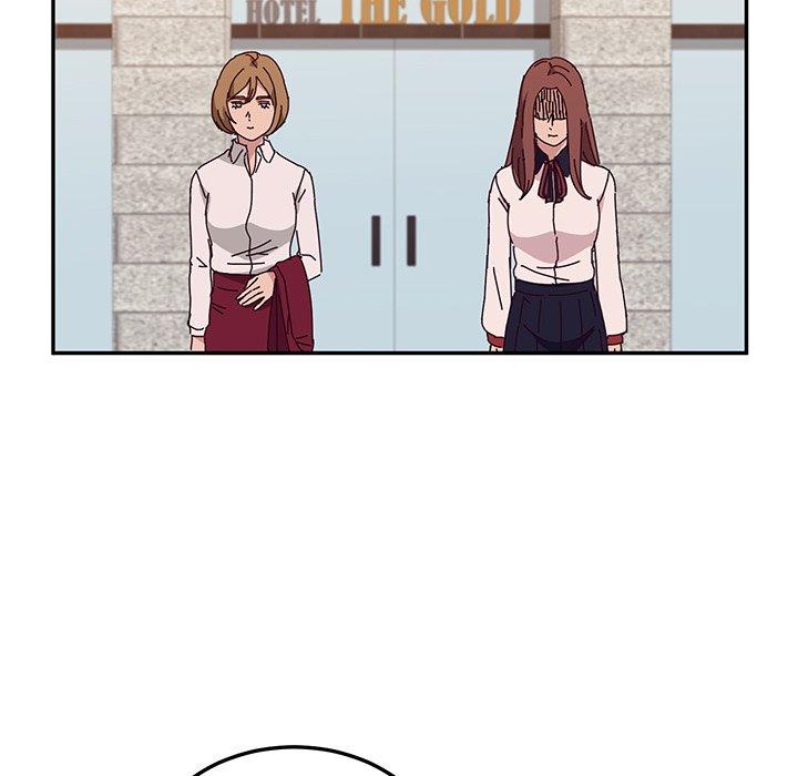 《她們的惡作劇》漫画 第20話