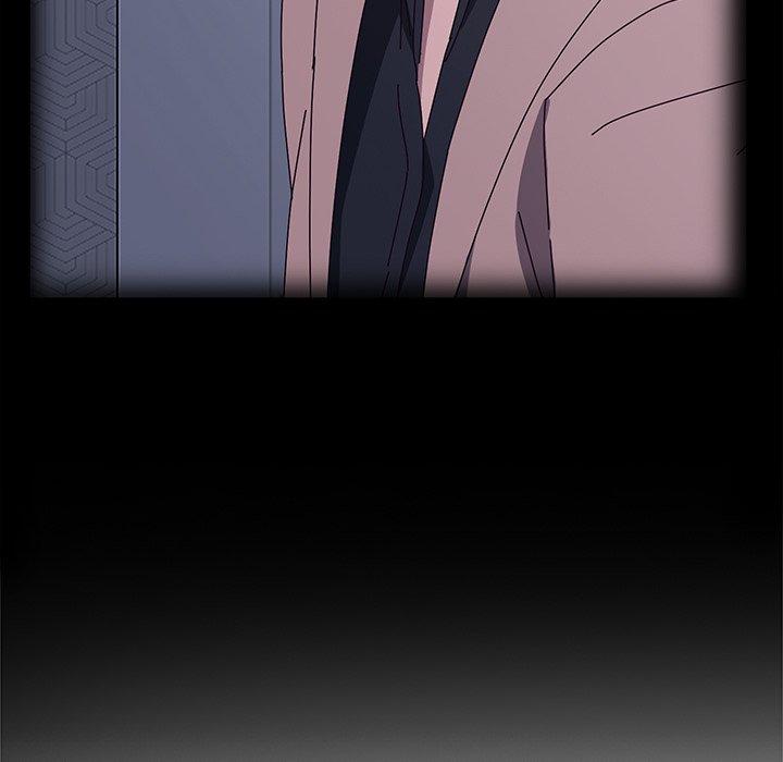 《她們的惡作劇》漫画 第20話