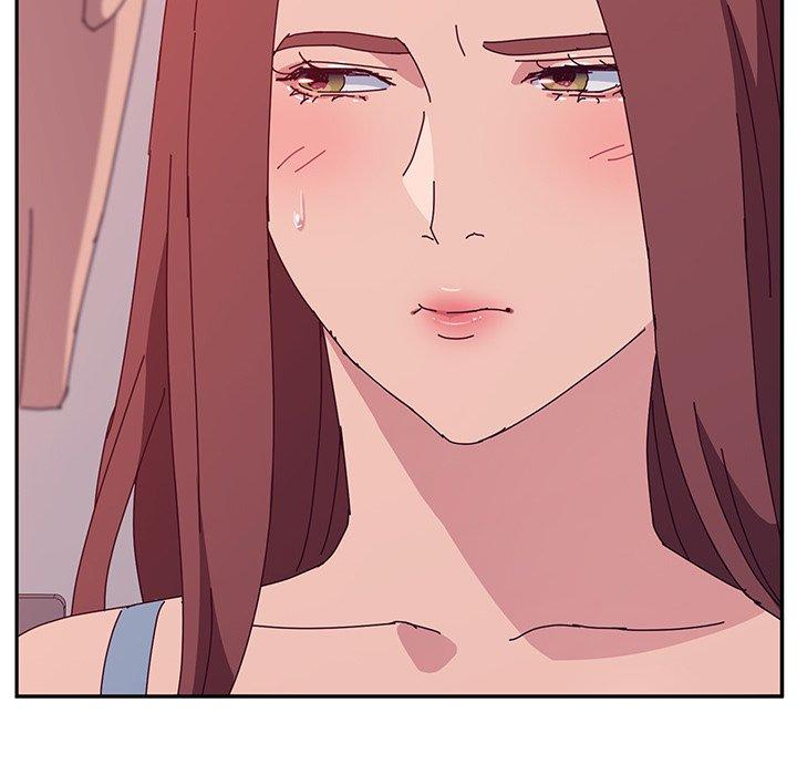 《她們的惡作劇》漫画 第20話