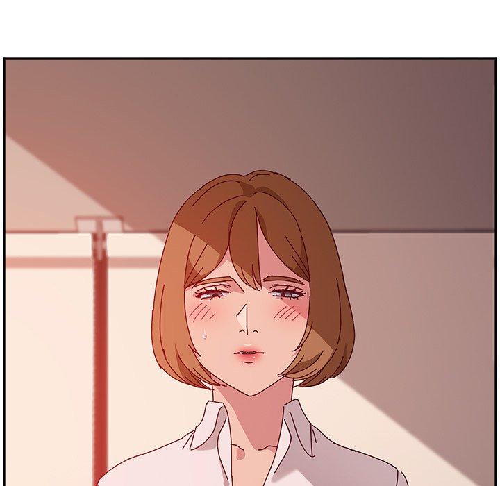 《她們的惡作劇》漫画 第21話