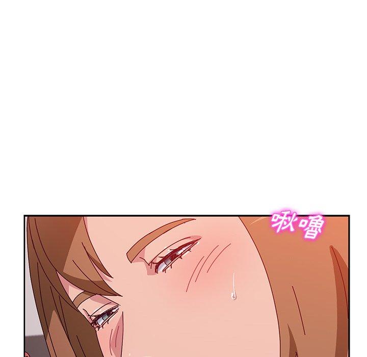 《她們的惡作劇》漫画 第21話