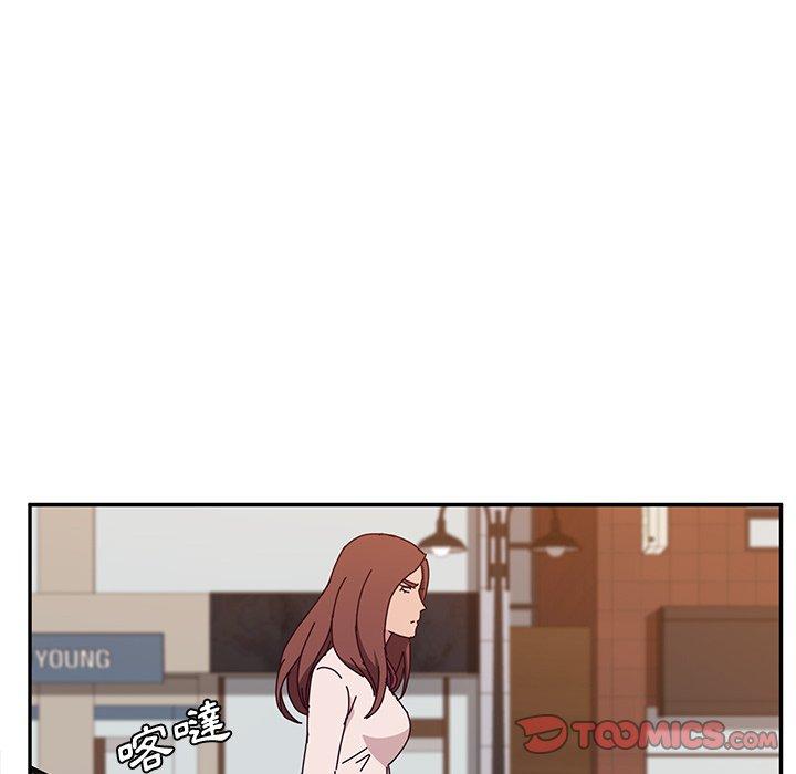 《她們的惡作劇》漫画 第21話