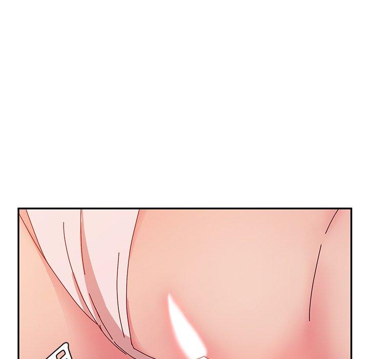 《她們的惡作劇》漫画 第21話