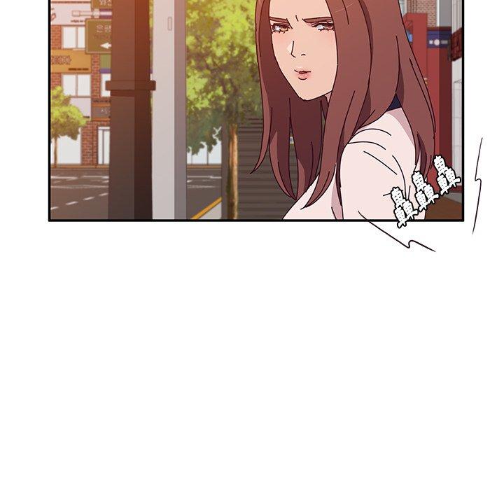 《她們的惡作劇》漫画 第21話