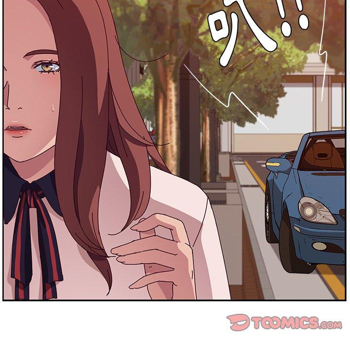 《她們的惡作劇》漫画 第21話