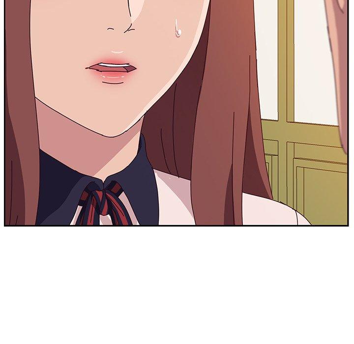 《她們的惡作劇》漫画 第21話
