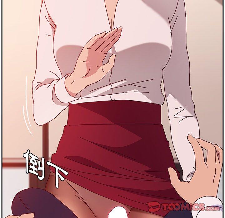 《她們的惡作劇》漫画 第21話