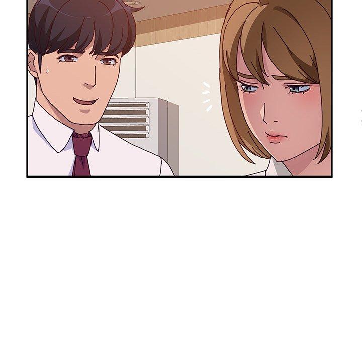 《她們的惡作劇》漫画 第21話