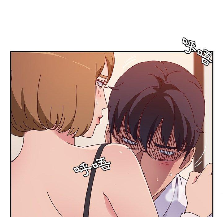 《她們的惡作劇》漫画 第22話