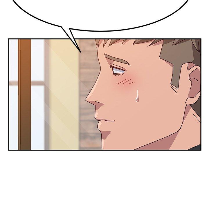 《她們的惡作劇》漫画 第22話