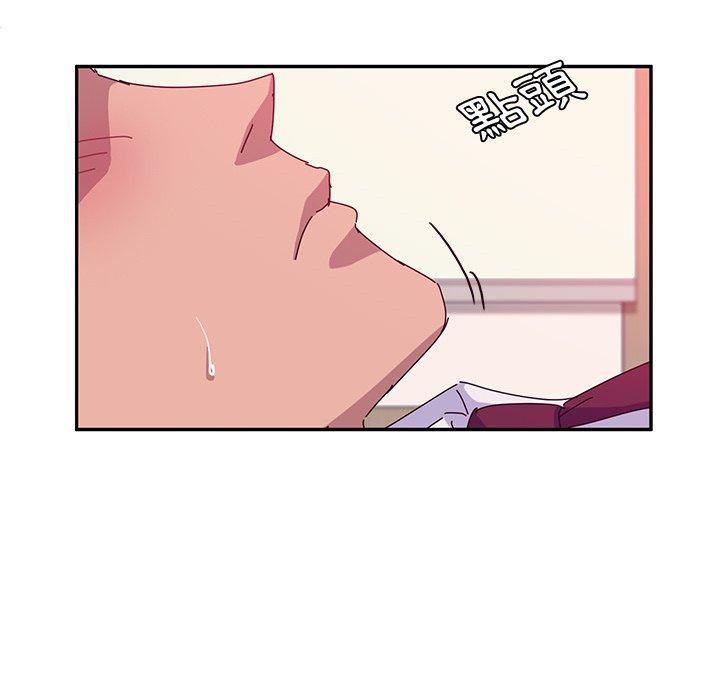 《她們的惡作劇》漫画 第22話
