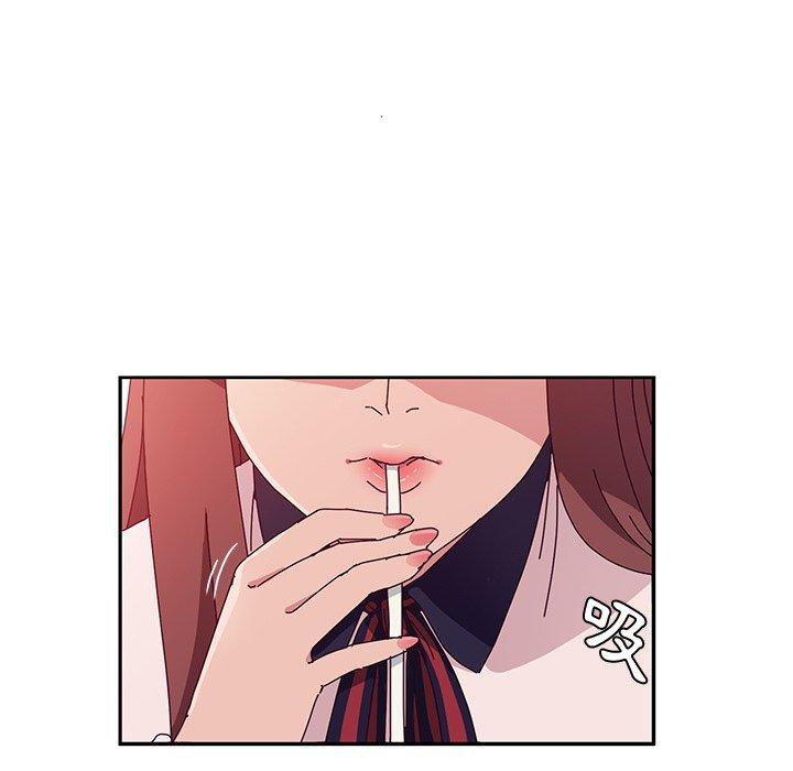 《她們的惡作劇》漫画 第22話