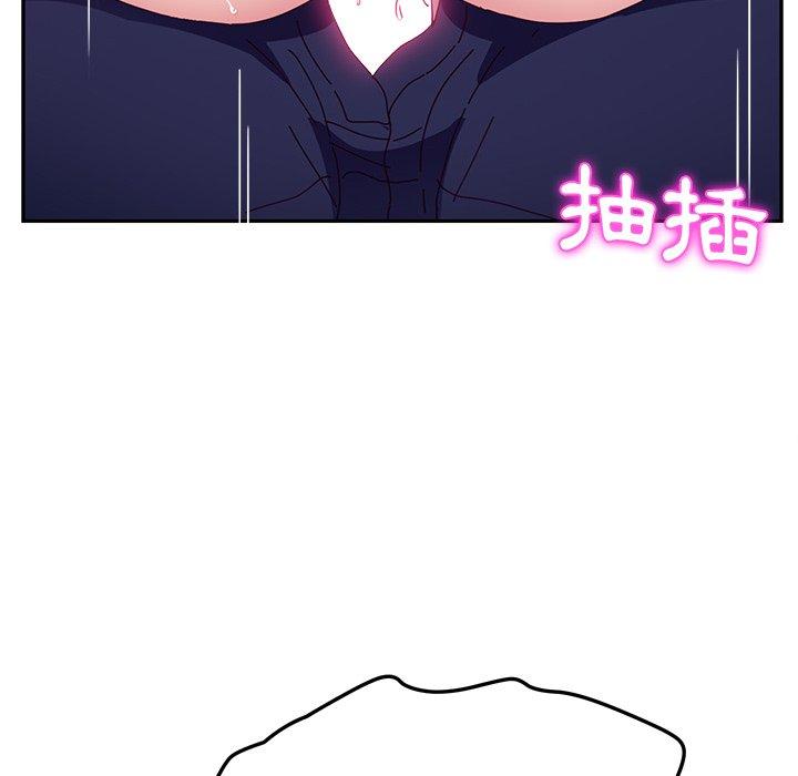 《她們的惡作劇》漫画 第22話