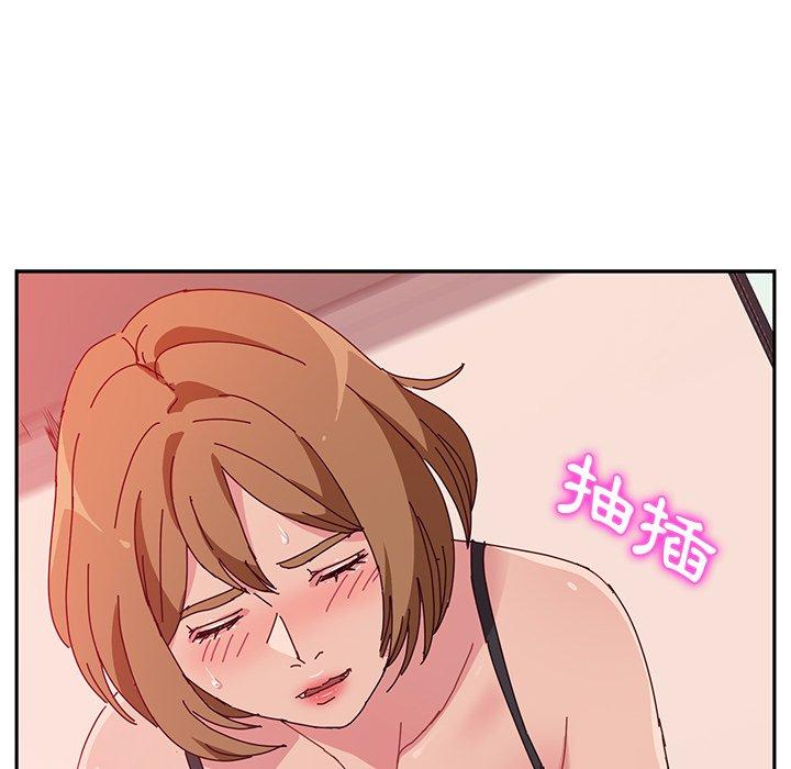《她們的惡作劇》漫画 第22話