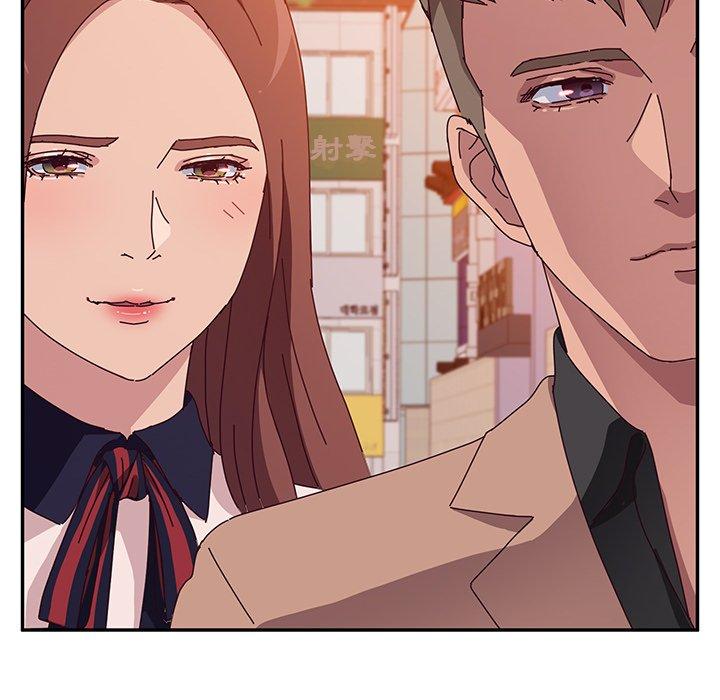 《她們的惡作劇》漫画 第22話