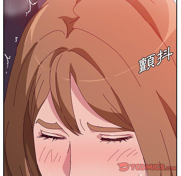 《她們的惡作劇》漫画 第22話