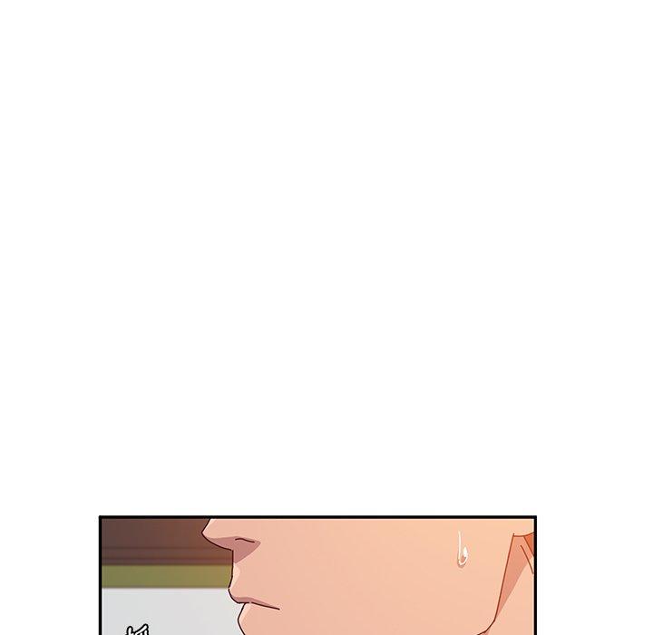 《她們的惡作劇》漫画 第22話