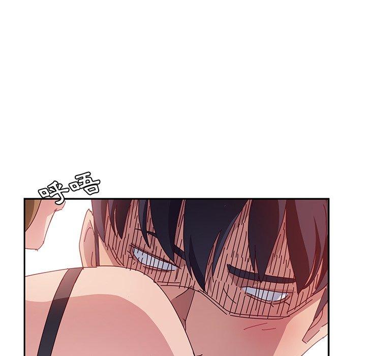 《她們的惡作劇》漫画 第22話
