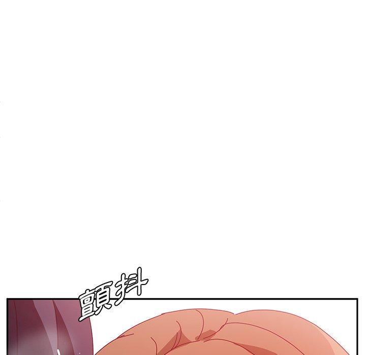 《她們的惡作劇》漫画 第22話