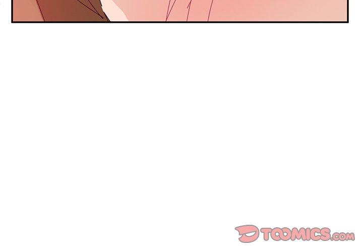《她們的惡作劇》漫画 第22話