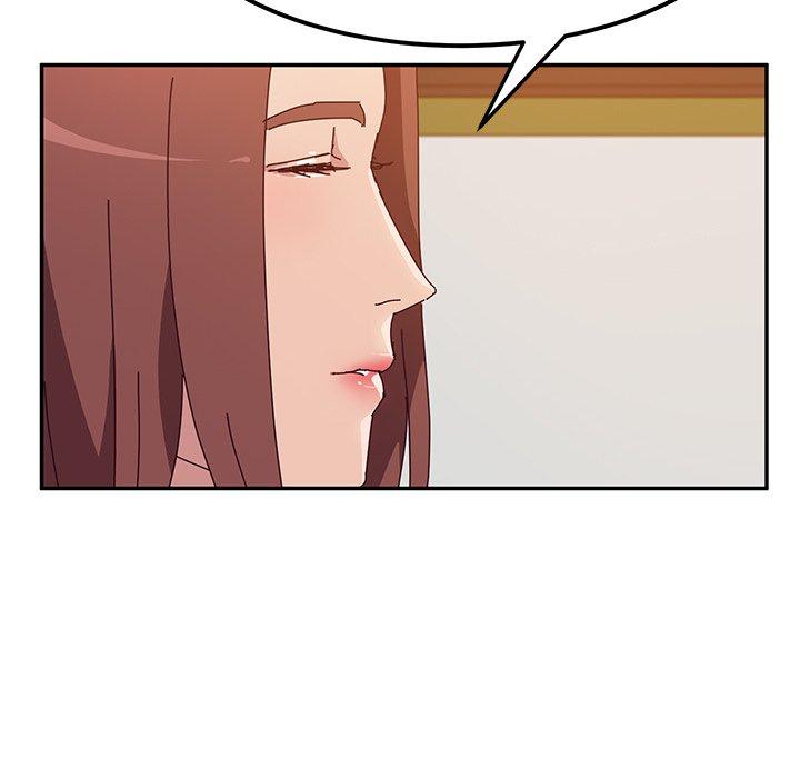 《她們的惡作劇》漫画 第22話