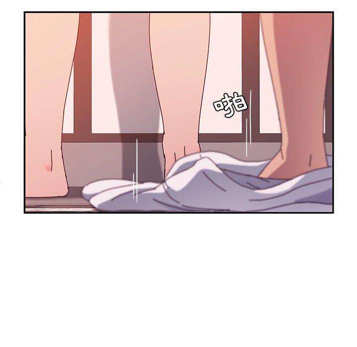 《她們的惡作劇》漫画 第23話
